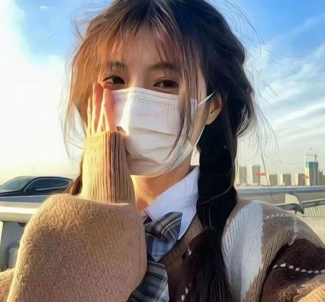彩券